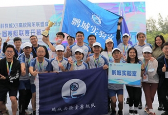 挥桨搏浪 团结奋进——鹏城实验室赛艇队首站喜获佳绩