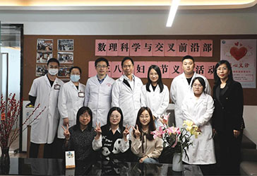 拥有好睡眠、健康赛流年——“三八”妇女节义诊活动圆满召开