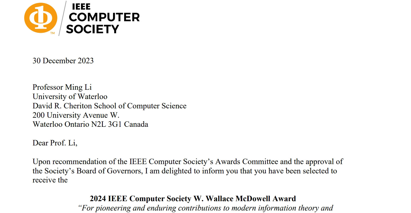 鹏城实验室李明院士荣获“2024 W. Wallace McDowell Award”国际大奖